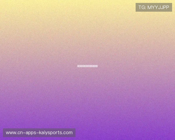 切尔西相关动态：数据解析解读