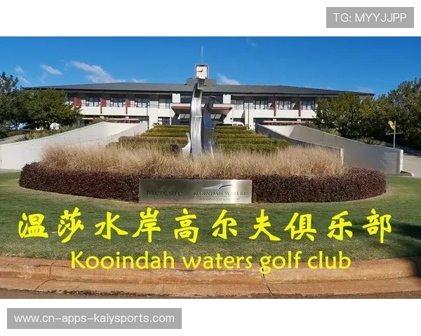 俱乐部主场运营策略调整提升现场体验，俱乐部运营方式