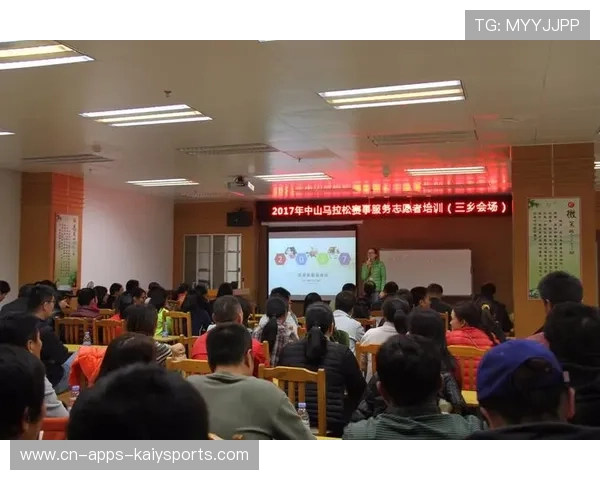 赛事志愿者培训平台上线,提升服务标准化水平,赛事志愿服务心得体会 赛事志愿者培训平台上线,提升服务标准化水平,赛事志愿服务心得体会