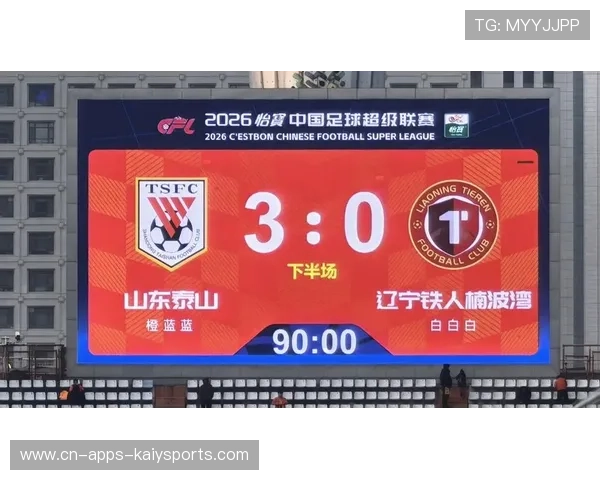 辽宁铁人签下16名新援,严鼎皓穿上核心战袍掌控中场 辽宁铁人签下16名新援,严鼎皓穿上核心战袍掌控中场