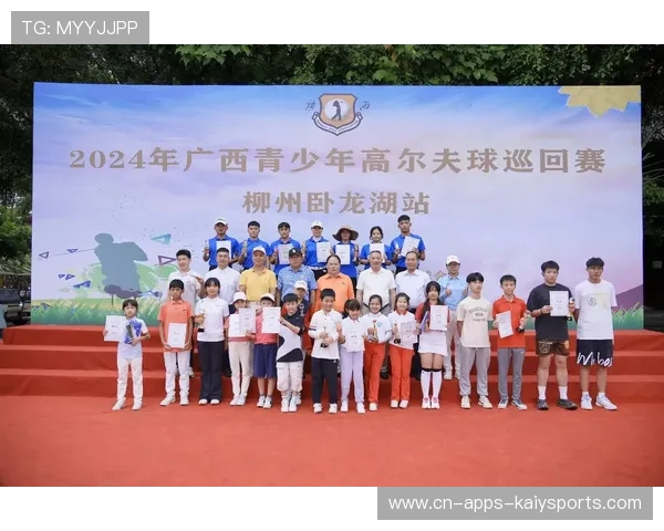 世界高尔夫青少年公益巡回：乡村推广活动效果好，青少年高尔夫宣传